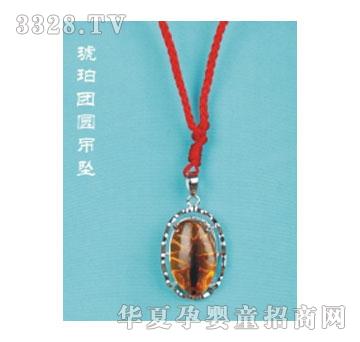 SA�ɐ�����F(tu��n)�A����