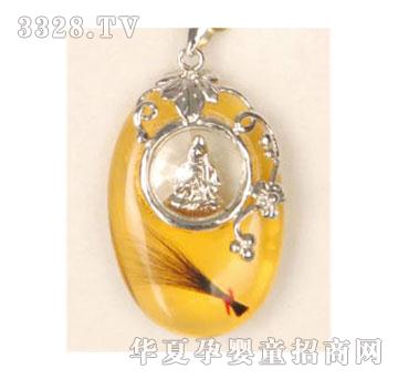 SA�ɐەr(sh��)��(l��i)�\(y��n)�D(zhu��n)�^��