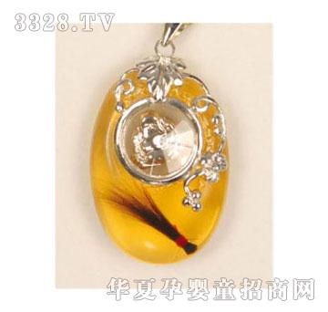 SA�ɐەr(sh��)��(l��i)�\(y��n)�D(zhu��n)����