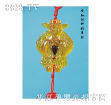 SA�ɐ�����ؔ(c��i)��܇��