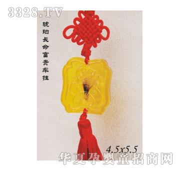 SA�ɐ������L(zh��ng)�����F܇��