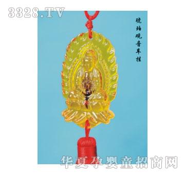 SA�ɐ������^��܇��