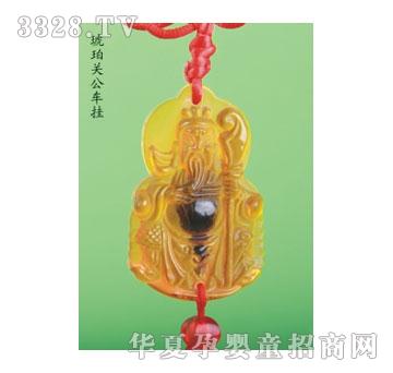 SA�ɐ������P(gu��n)��܇��