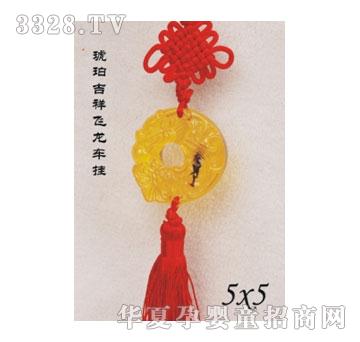 SA�ɐ����꼪���w��܇��