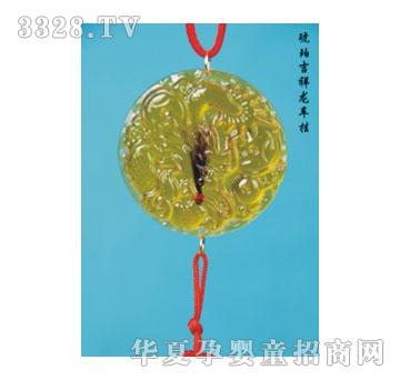 SA�ɐ����꼪����܇��