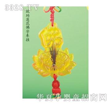 SA�ɐ�����ɏ������܇��