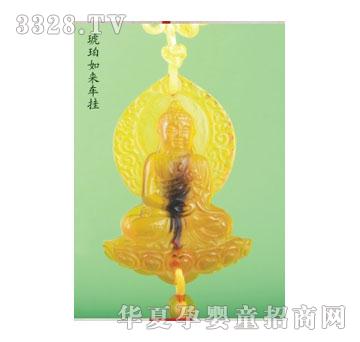 SA�ɐ��������(l��i)܇��