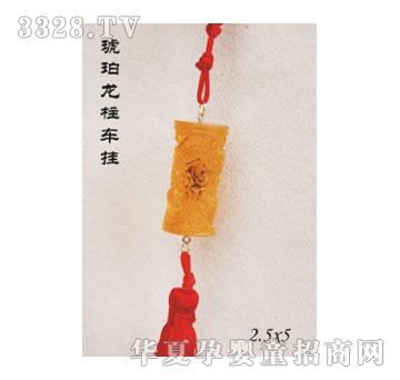 SA�ɐ���������܇��