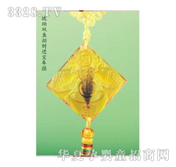 SA�ɐ������p�~��ؔ(c��i)�M(j��n)��܇��