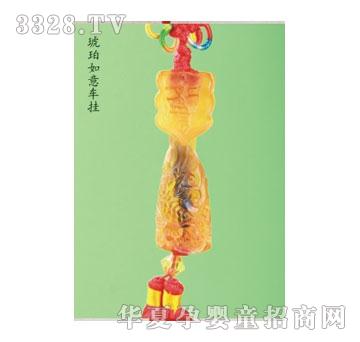 SA�ɐ���������܇��