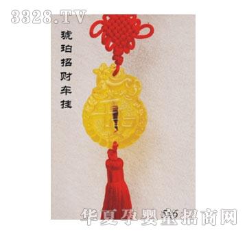 SA�ɐ�������ؔ(c��i)܇��