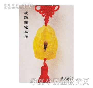 SA�ɐ������(zh��n)լ܇��