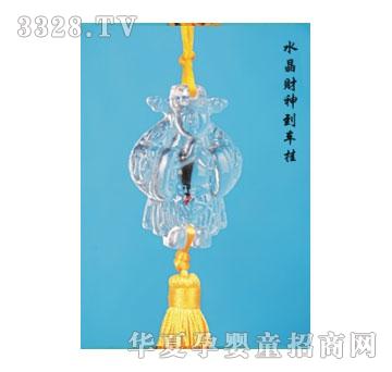 SA�ɐ�ˮ��ؔ(c��i)��܇��