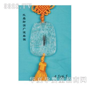 SA�ɐ�ˮ��ؔ(c��i)Դ�V�M(j��n)܇��