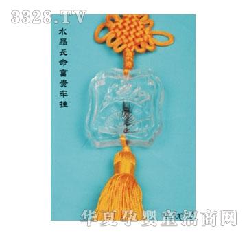 SA�ɐ�ˮ���L(zh��ng)�����F܇��