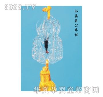 SA�ɐ�ˮ���P(gu��n)��܇��