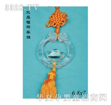 SA�ɐ�ˮ������܇��