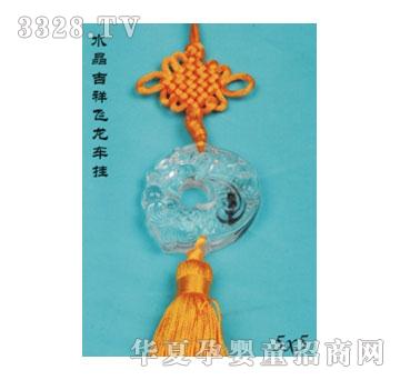 SA�ɐ�ˮ�������w��܇��