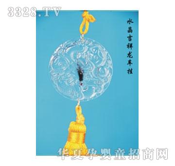 SA�ɐ�ˮ��������܇��