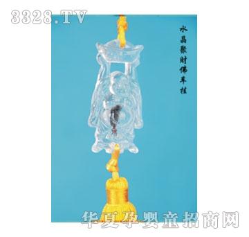 SA�ɐ�ˮ����ؔ(c��i)��܇��