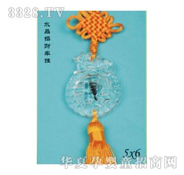 SA�ɐ�ˮ����ؔ(c��i)܇��