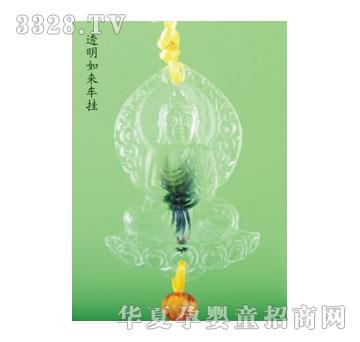 SA�ɐ�͸�����(l��i)܇��