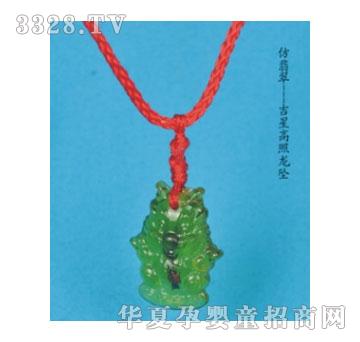 SA�ɐ۷���伪�Ǹ�������