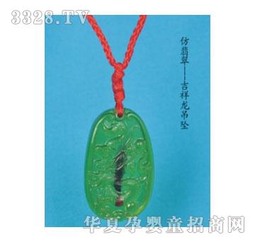 SA�ɐ۷���伪��������