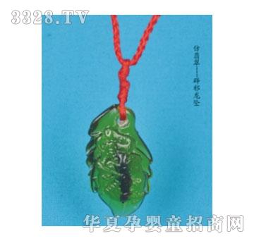 SA�ɐ۷�����а����