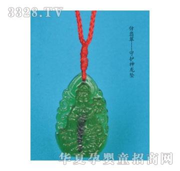 SA�ɐ۷�������o(h��)������