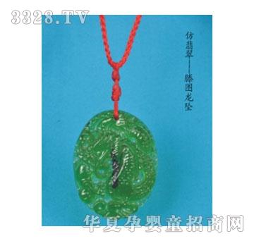 SA�ɐ۷�������D����