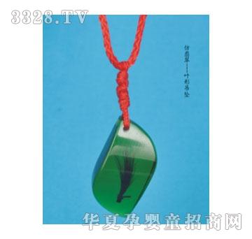 SA�ɐ۷�����~�ε���