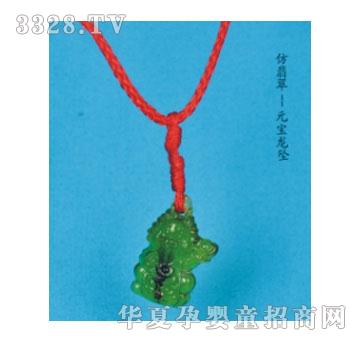 SA�ɐ۷����Ԫ������