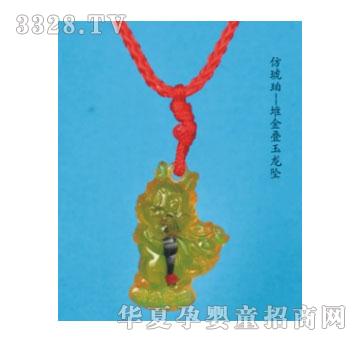 SA�ɐ۷�����ѽ�B������