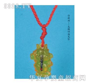 SA�ɐ۷��������v�ĺ���