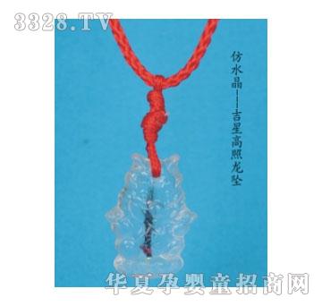 SA�ɐ۷�ˮ�����Ǹ�������