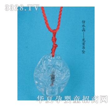 SA�ɐ۷�ˮ�����׵���