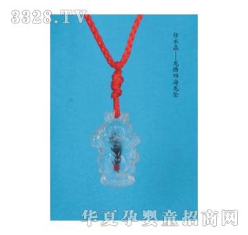 SA�ɐ۷�ˮ�����v�ĺ�����