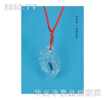 SA�ɐ۷�ˮ����а����