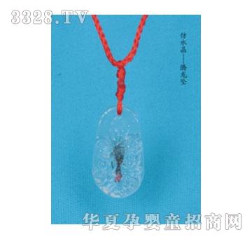 SA�ɐ۷�ˮ���v����