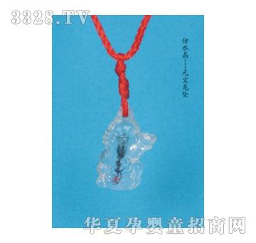 SA�ɐ۷�ˮ��Ԫ������