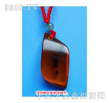 SA�ɐ�������~��̥�l(f��)�쉋