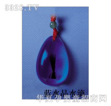 SA�ɐ��{(l��n)ˮ��ˮ�Ή�