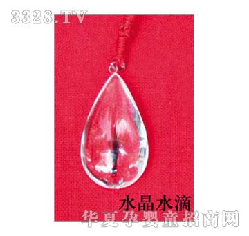 SA�ɐ�ˮ��ˮ�Ή�