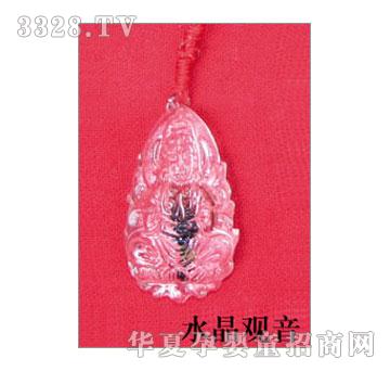 SA�ɐ�ˮ���^��