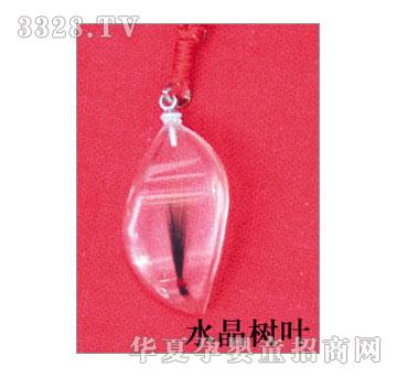 SA�ɐ�ˮ�����~��