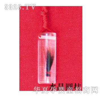 SA�ɐ�ˮ���A����