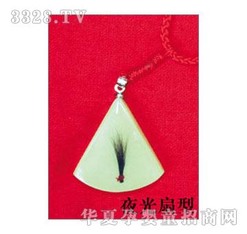 SA�ɐ�ҹ�����Ή�