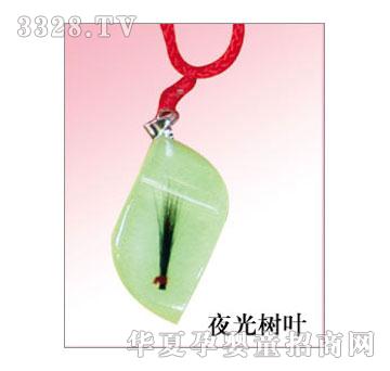 SA�ɐ�ҹ����~��