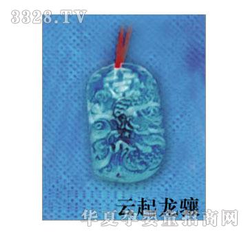 SA�ɐ�������?b��o)J��